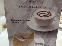 -Lady M(沙田新城市广场店)