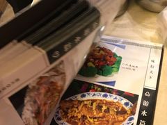 -刘妈菜馆(磁器口店)