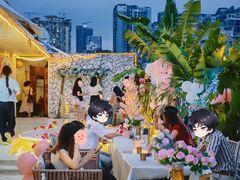 -天空花园餐吧·生日·团建(南山店)