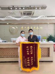 -臻康乃馨月子中心(集美店)
