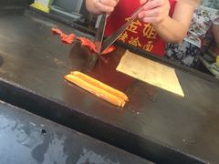 -金姐烤冷面(大沙泥街店)