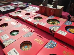 -贤良祠