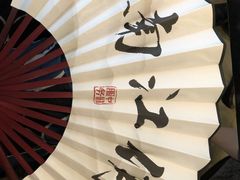 -俏江南天津时尚曲艺主题餐厅(马场道店)