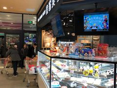 -皇家美孚·蛋糕外送(东部佳世客店)