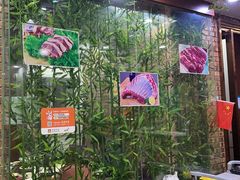-鹏馨羊羔肉·非遗(新建街店)
