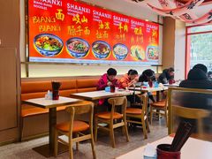-臻陕府·陕西手工面(秀沿路店)