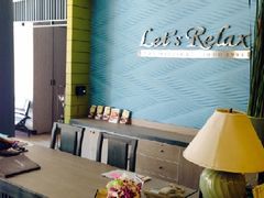 -Let's Relax Spa(Phuket 3rd Street)