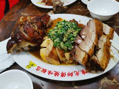 -陈光记烧腊店(罗保博士街店)