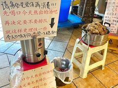 -老龙亭拉面店