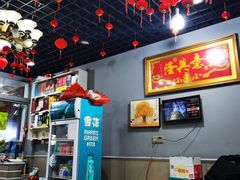 -韩妹鱼庄·泸定老字号(泸定店)