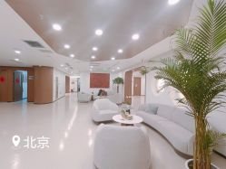 -丰联丽格医疗美容·联合丽格眼整形中心