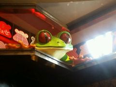 -蘭奢雅集·江浙菜(青山江滩店)