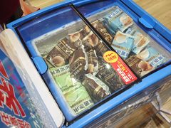 -味多美蛋糕(西安门店)