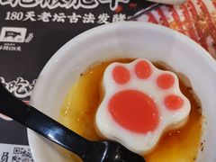 -猫爪爪原切自助烤肉(观音桥阳光世纪店)