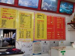 菜单-明呈黄鱼面馆(斜土路店)