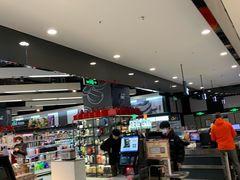 -Olé精品超市(苏州中心店)