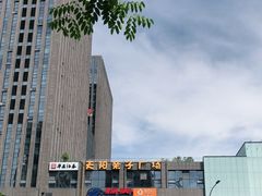 -天阳亲子广场(钱江新城店)