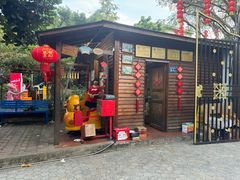 -杨厝六十六农庄农舍(杨厝路店)