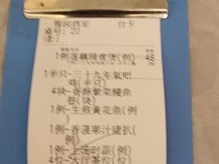 -鹭园酒家·四十年老字号