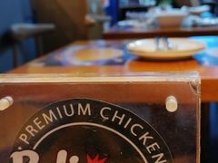 -Pelicana百利家炸鸡(江南西名店城店)