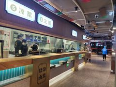 -易裕和·长沙米粉(竹塘西路店)