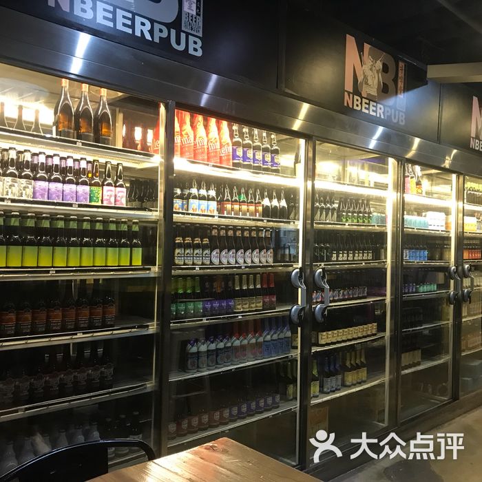nbeerpub牛啤堂精酿啤酒