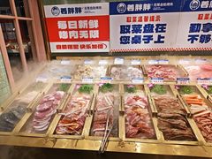 -姜胖胖韩式自助烤肉(光明万达店)