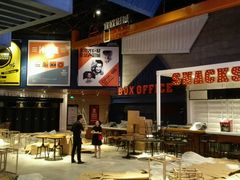 -USM宜欣全景声激光巨幕影城(宜欣城旗舰店)