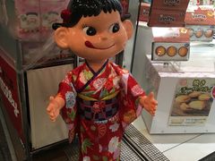 -不二家(数寄屋橋店)