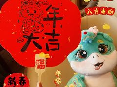 -澜小宴·胶东海鲜烟台味(时光塔店)