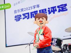 -音乐窝玩创中心·乐器声乐(海珠乐峰店)