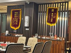 -西山人家·传统苏帮菜·家宴(木渎店)