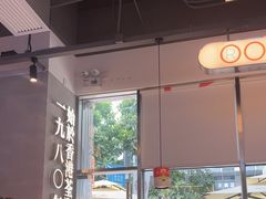 -肥韬茶餐厅(海上世界店)