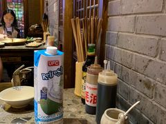 -小龙坎火锅(总店)