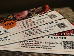 -山葵家·创意料理(宁波来福士店)