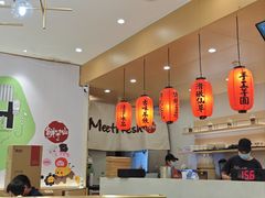 -鲜芋仙(番禺万达广场店)