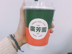 -广芳园·香港潮饮店(文化路店)