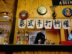 -北京水岸山吧度假村(雁栖镇店)