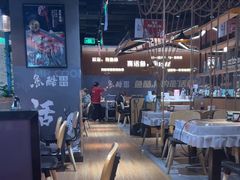 -鱼酷活鱼烤鱼(山西旗舰店)