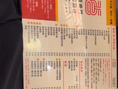-百乐门粉面店(二龙喉分店)