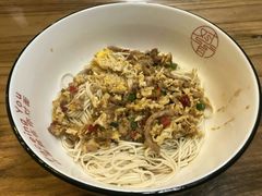 -对面面馆