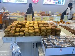 -杨老大焙子月饼干货(宽巷子民族美食街店)