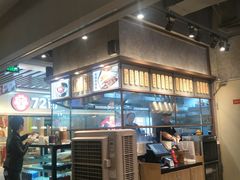 -隆门客栈·西北小吃手工面(丰盛町商业步行街店)