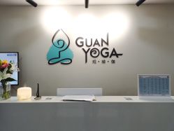 点击看大图 -兰瑜伽·普拉提