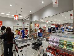 -大润发(高鑫广场店)