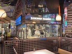 -桂满陇·海市蜃楼·黑金(国金店)