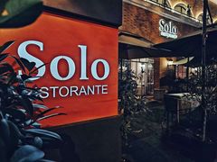 -Solo(衡山路店)