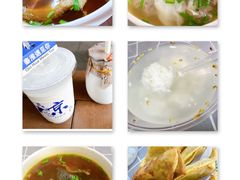 -清真蒋有记(老门东店)