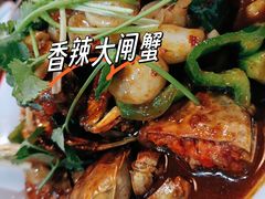 -三太子地摊烧烤·小龙虾(北蔡店)