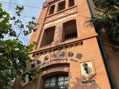 -青岛邮电博物馆